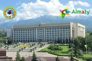 "I love Almaty" сайысы. Конкурс "I love Almaty"