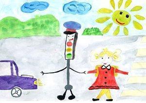 Ж.Ж.Е./ П.Д.Д.