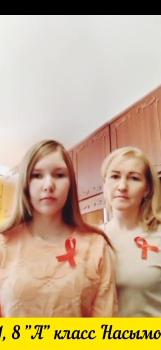 "Живи!" кавер  әндер конкурсы  Конкурс каверов песни «Живи!»