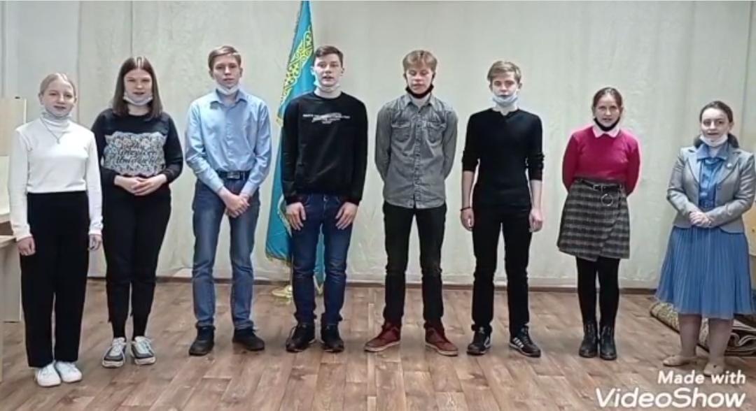 «Жоғалған әмиян» "Потерянный кошелёк"