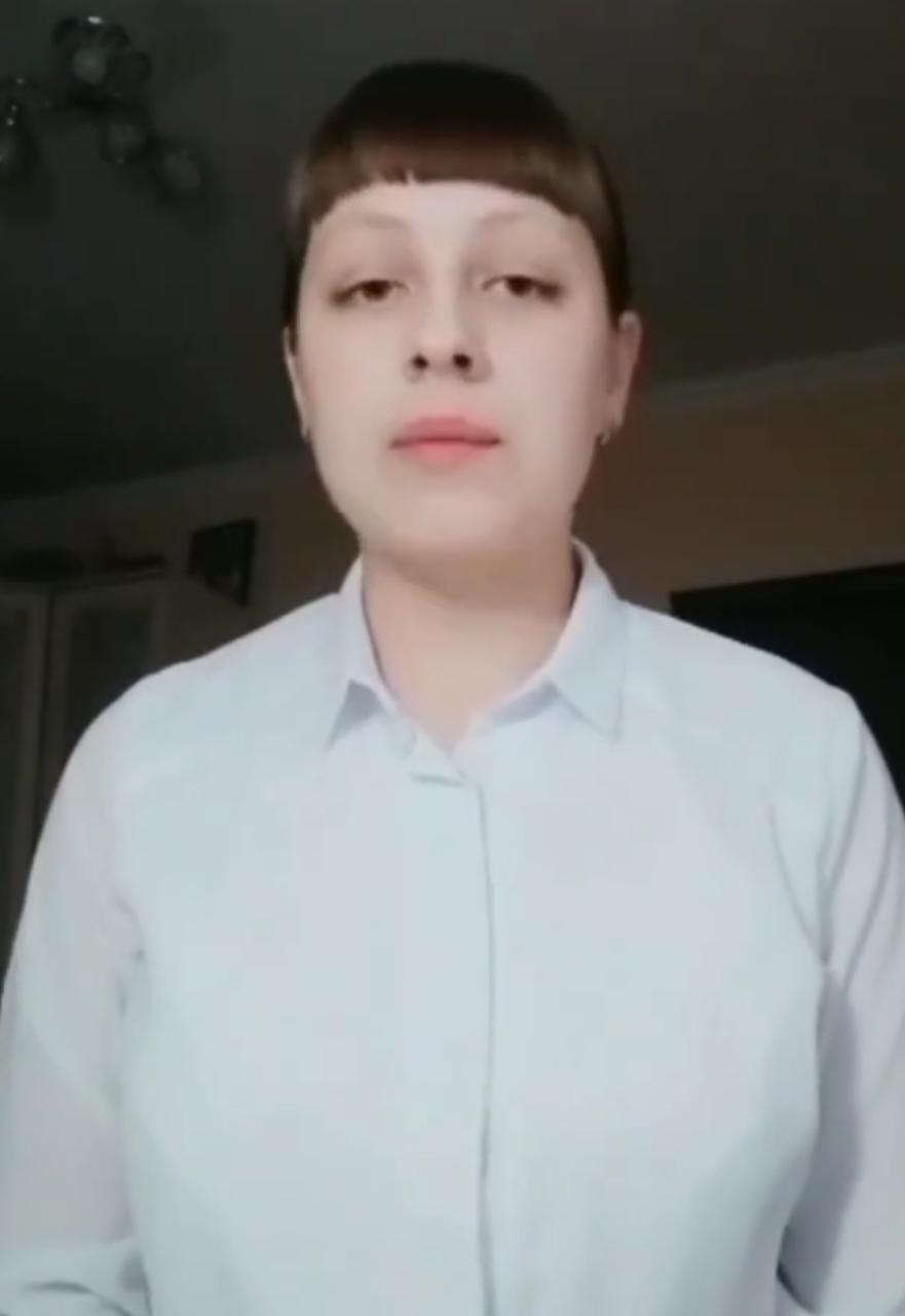 Азаматтық қорғаныс Гражданская оборона