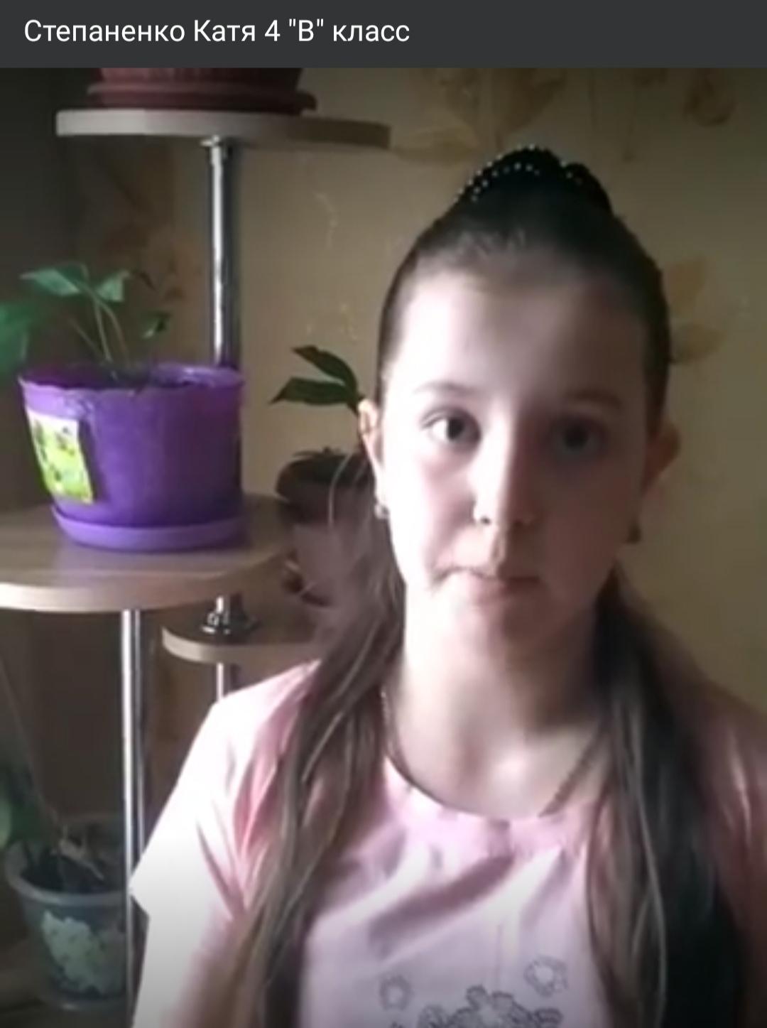 Отбасы күні