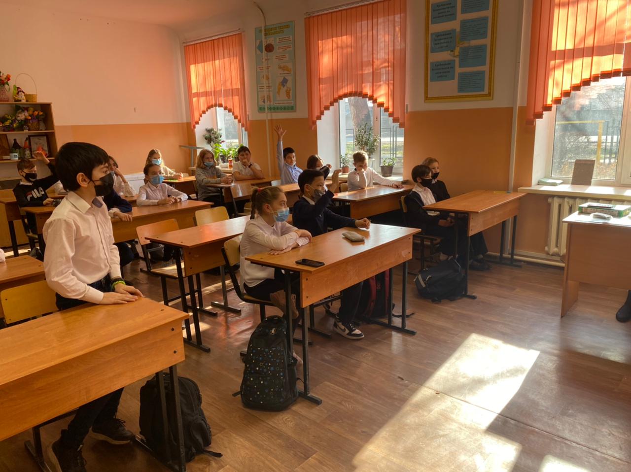 Сынып сағаты. Классный час