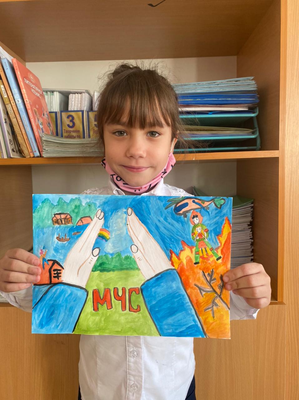 Халықаралық азаматтық қорғаныс күні. Международный день Гражданской обороны                                                                                   Международный день Гражданской обороны