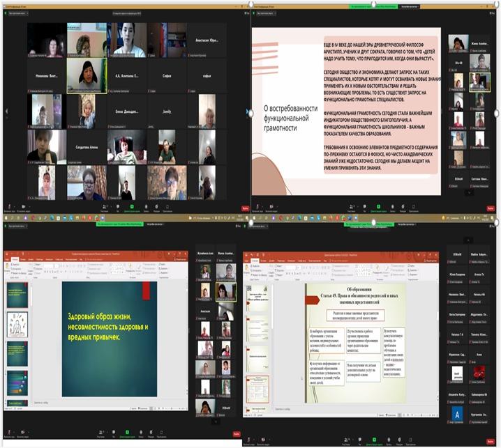 Директордың сенбісі – ата-ананың үні!                                                                                                                         Директорская суббота - голос родителей!