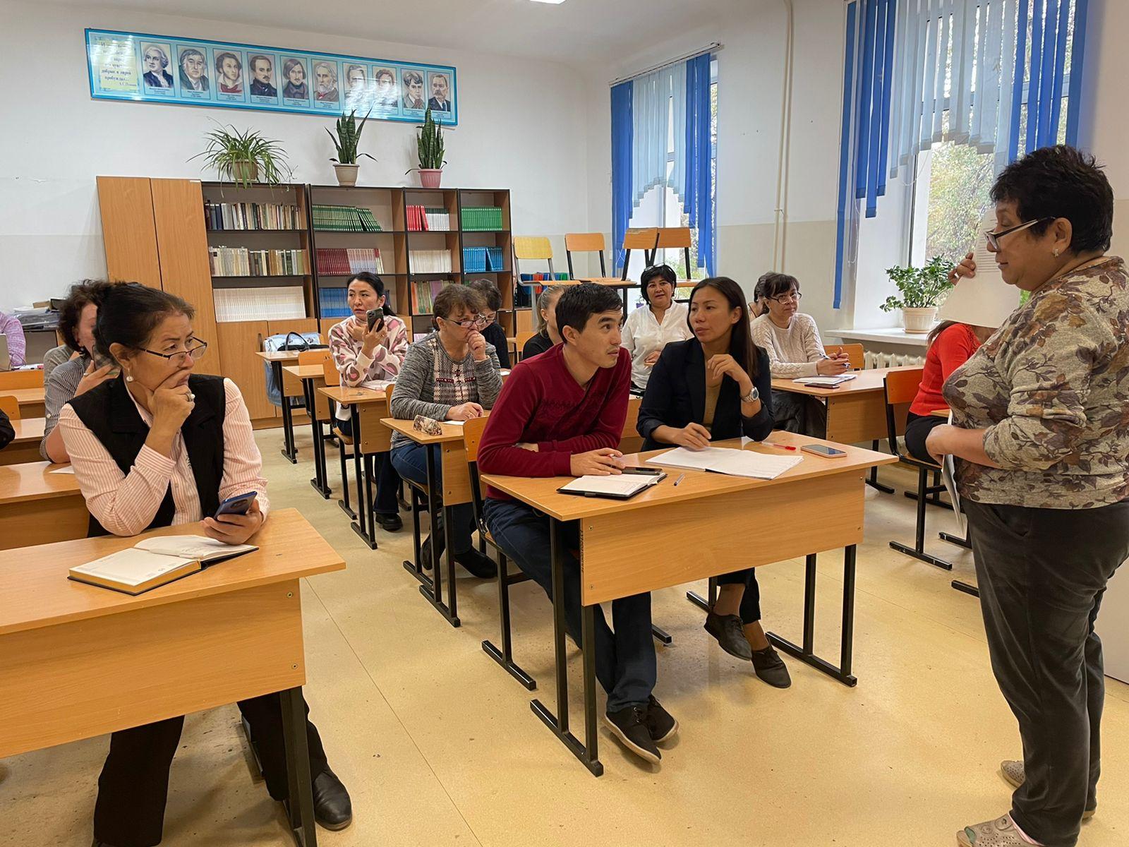 Сынып жетекшілері ӘБ ІІ отырысы/ІІ заседание МО классных руководителей