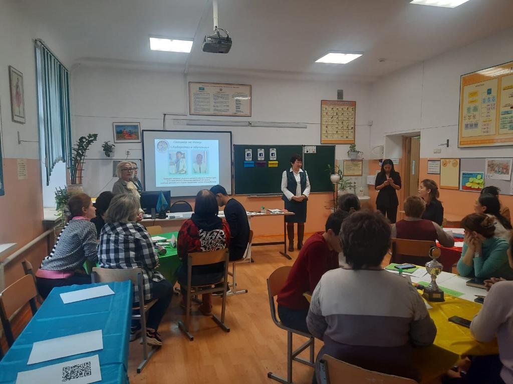 Мектепаралық серіктестікті жандандыру/Активизация межшкольного партнерства