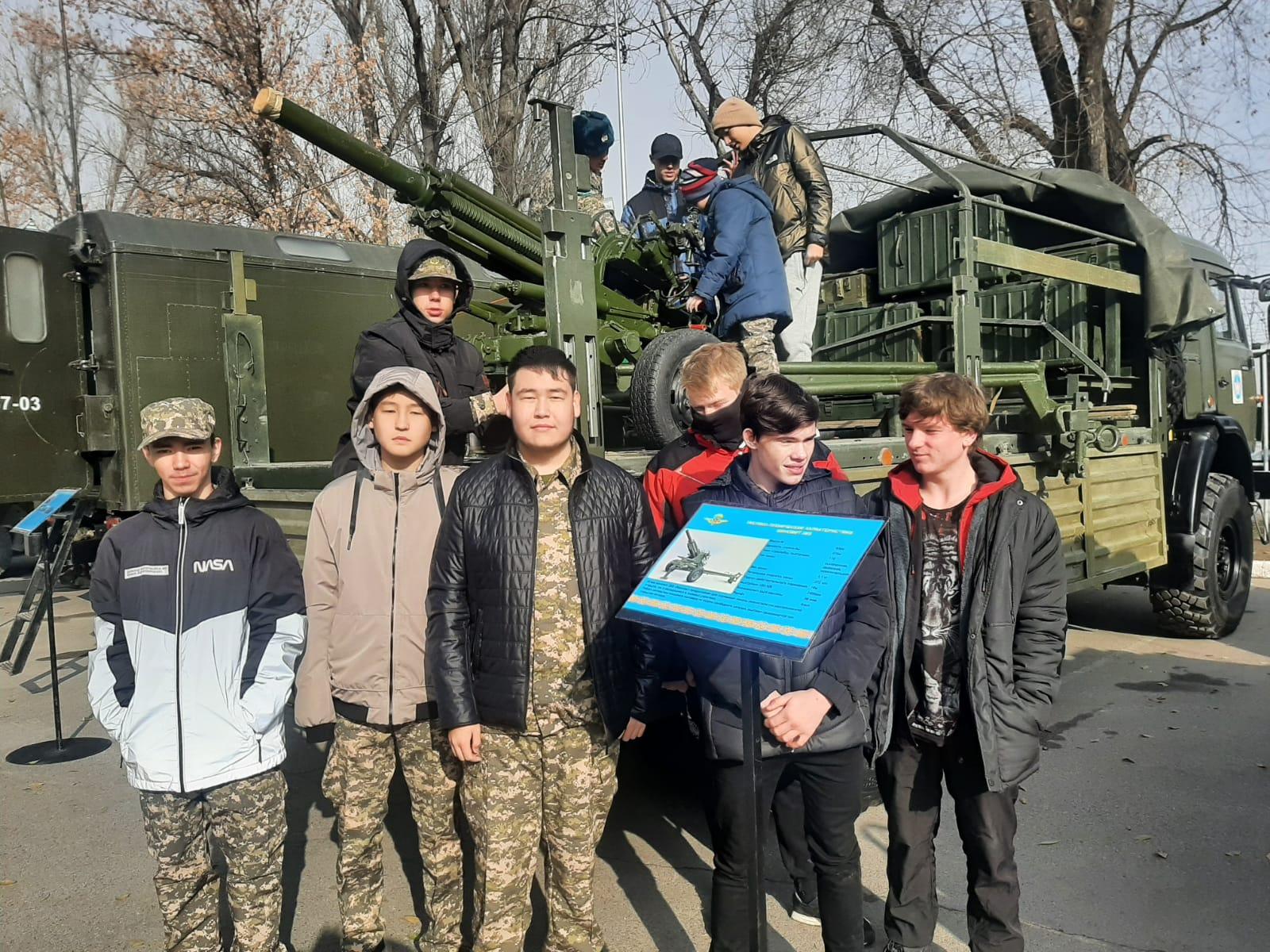 № 61993 Әскери бөлім/Воинская часть № 61993