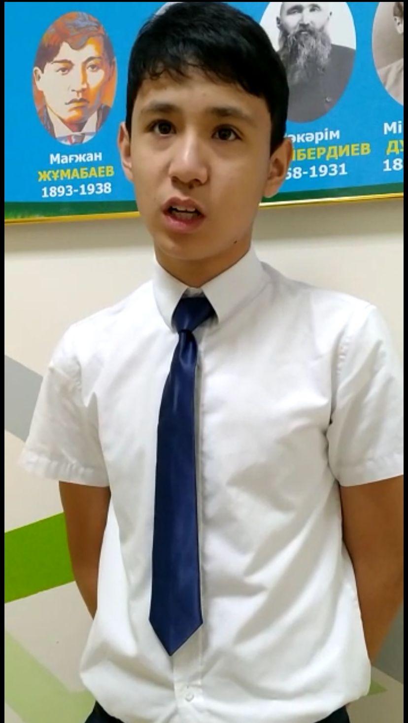 Мектептегі тәртіп туралы оқушылармен сұхбат/ Интервью с учениками о дисциплине в школе