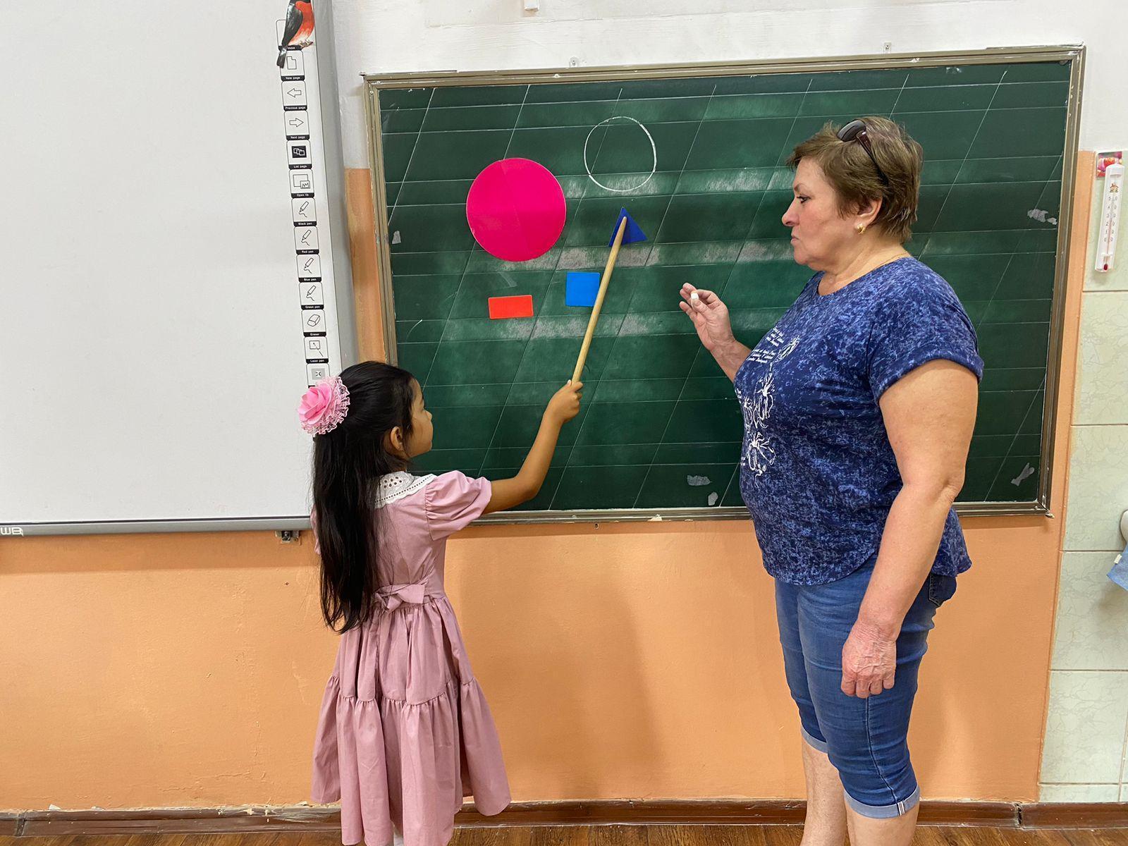 Мектеп алды даярлық / Подготовка к первому классу