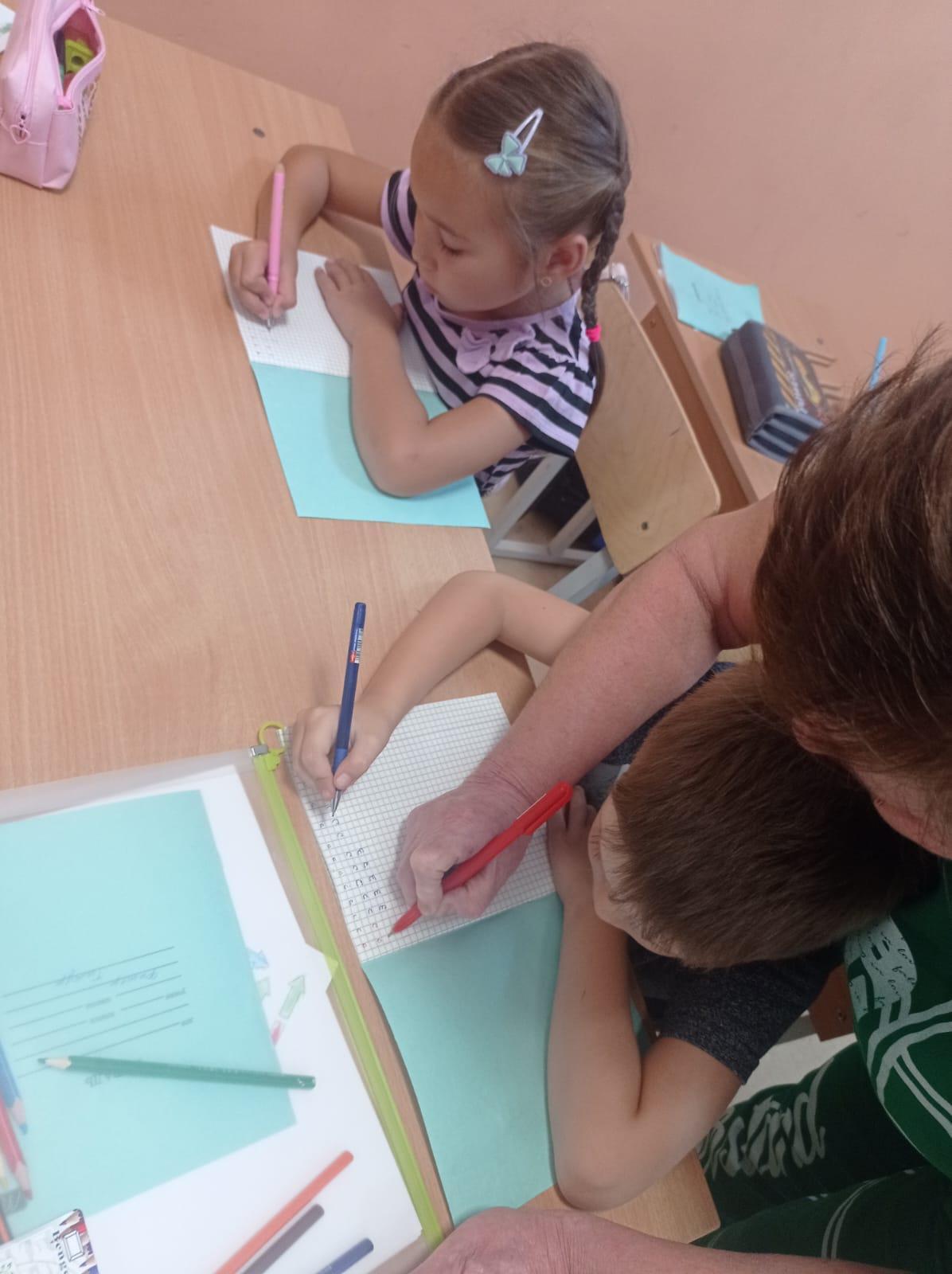 Мектеп алды даярлық / Подготовка к первому классу