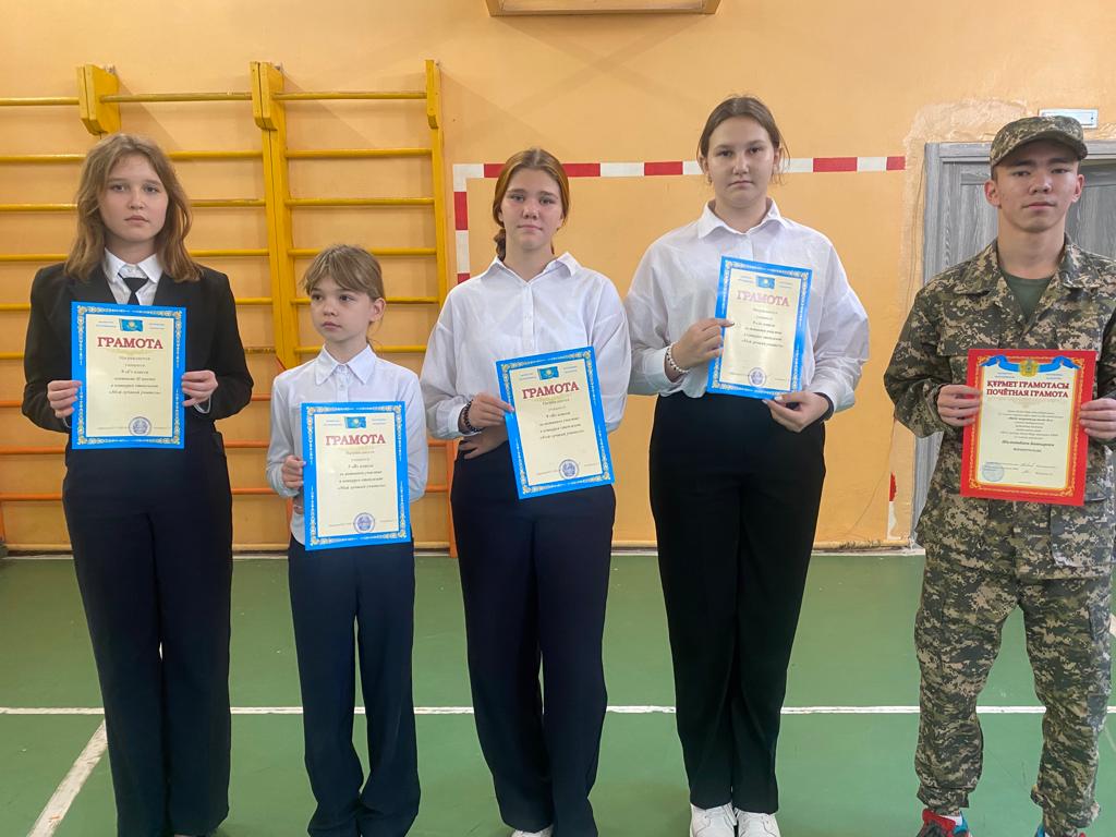 Апталық лездеме / Еженедельная линейка