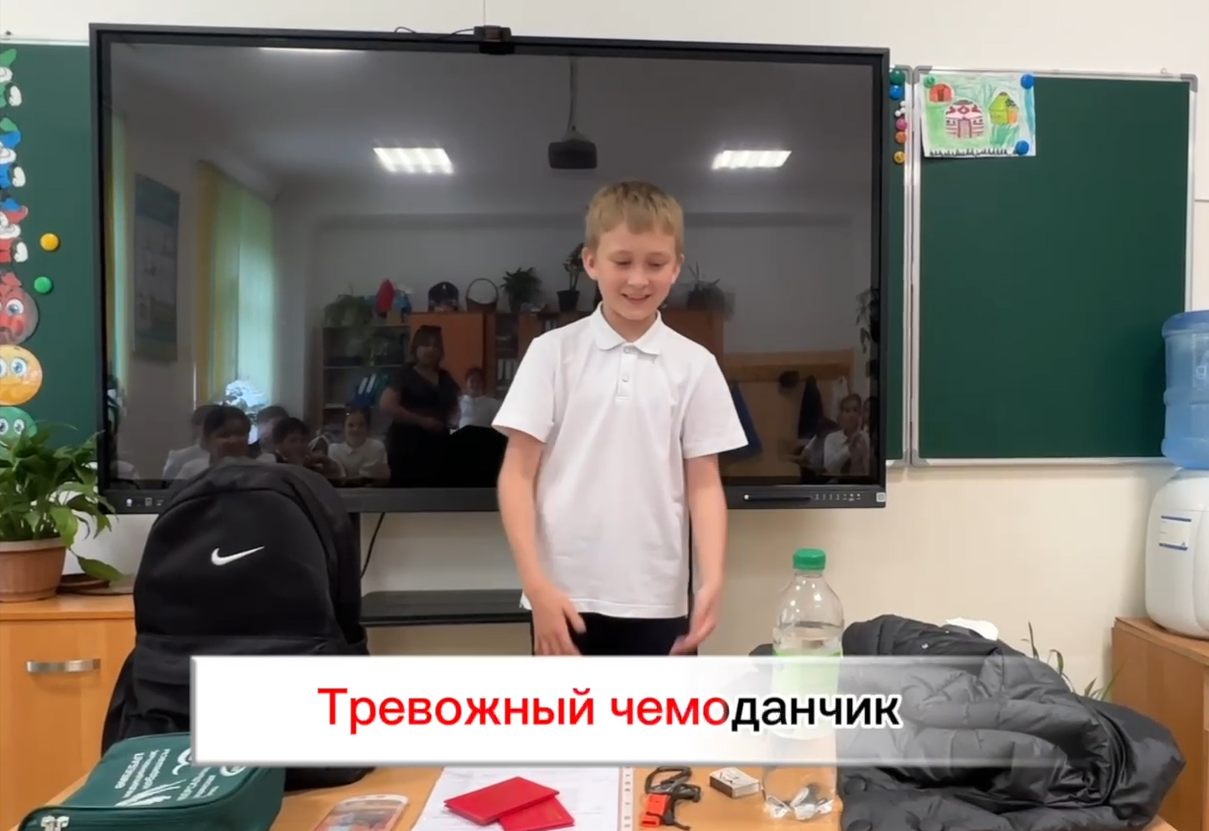Дабыл чемоданы / Тревожный чемодан