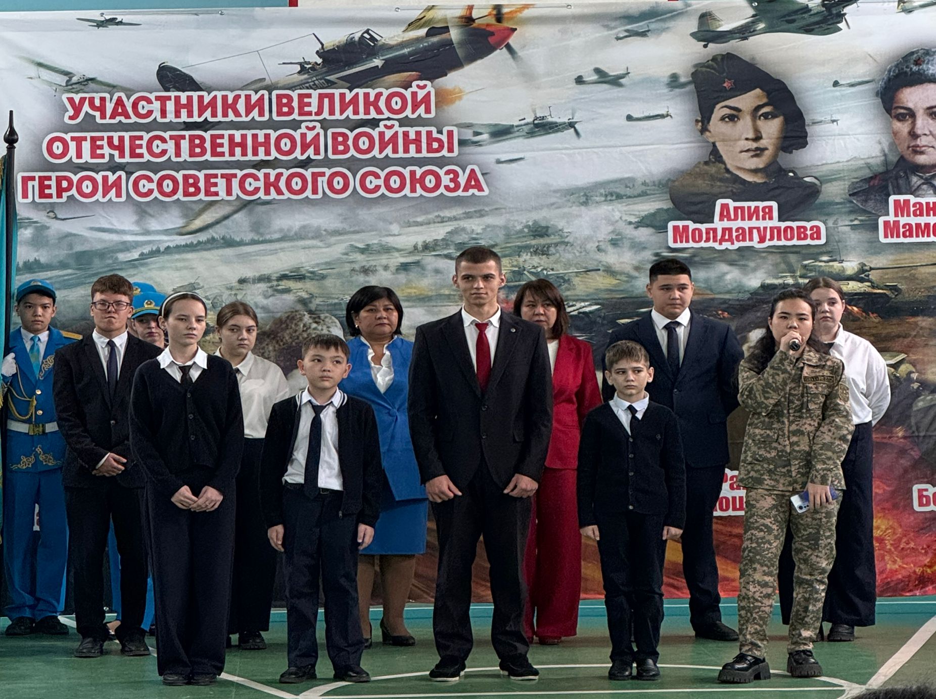 Рақымжан Қошқарбаевтың 100 жылдығы / 100-летие Рахимжана Кошкарбаева