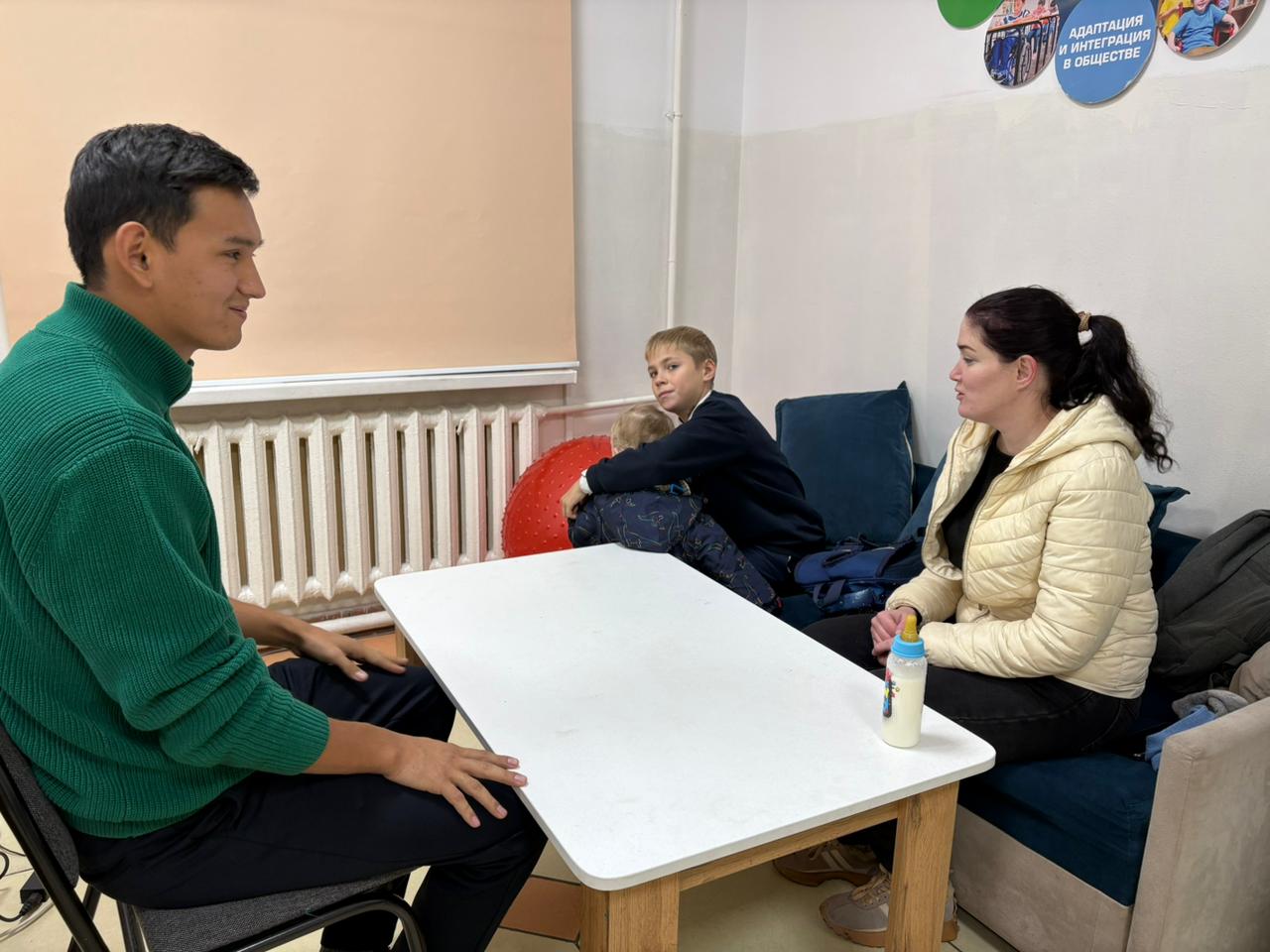 Отбасы мен балаларды қолдау / Поддержки семьи и детей