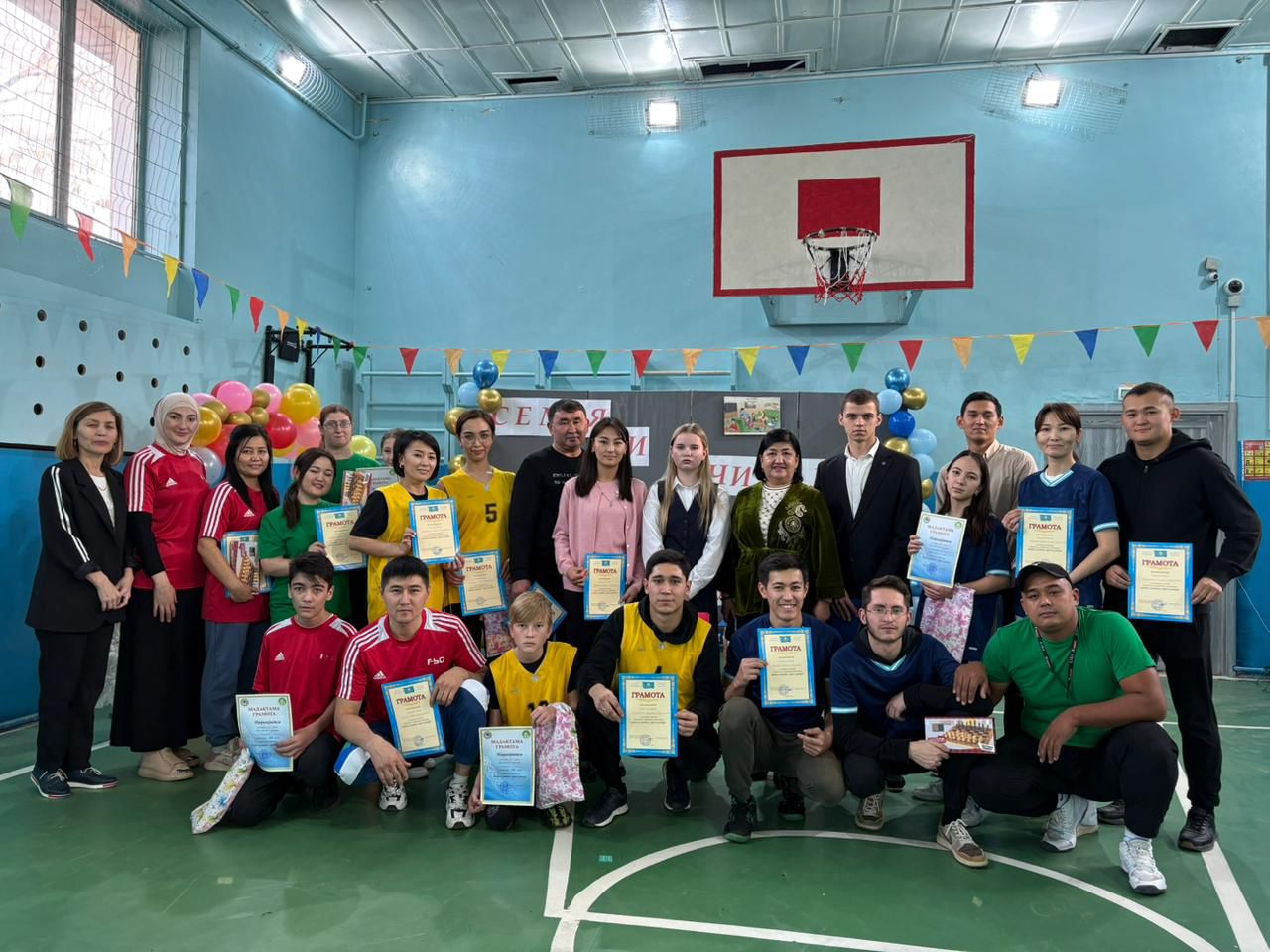 Аудандық семинар / Районный семинар