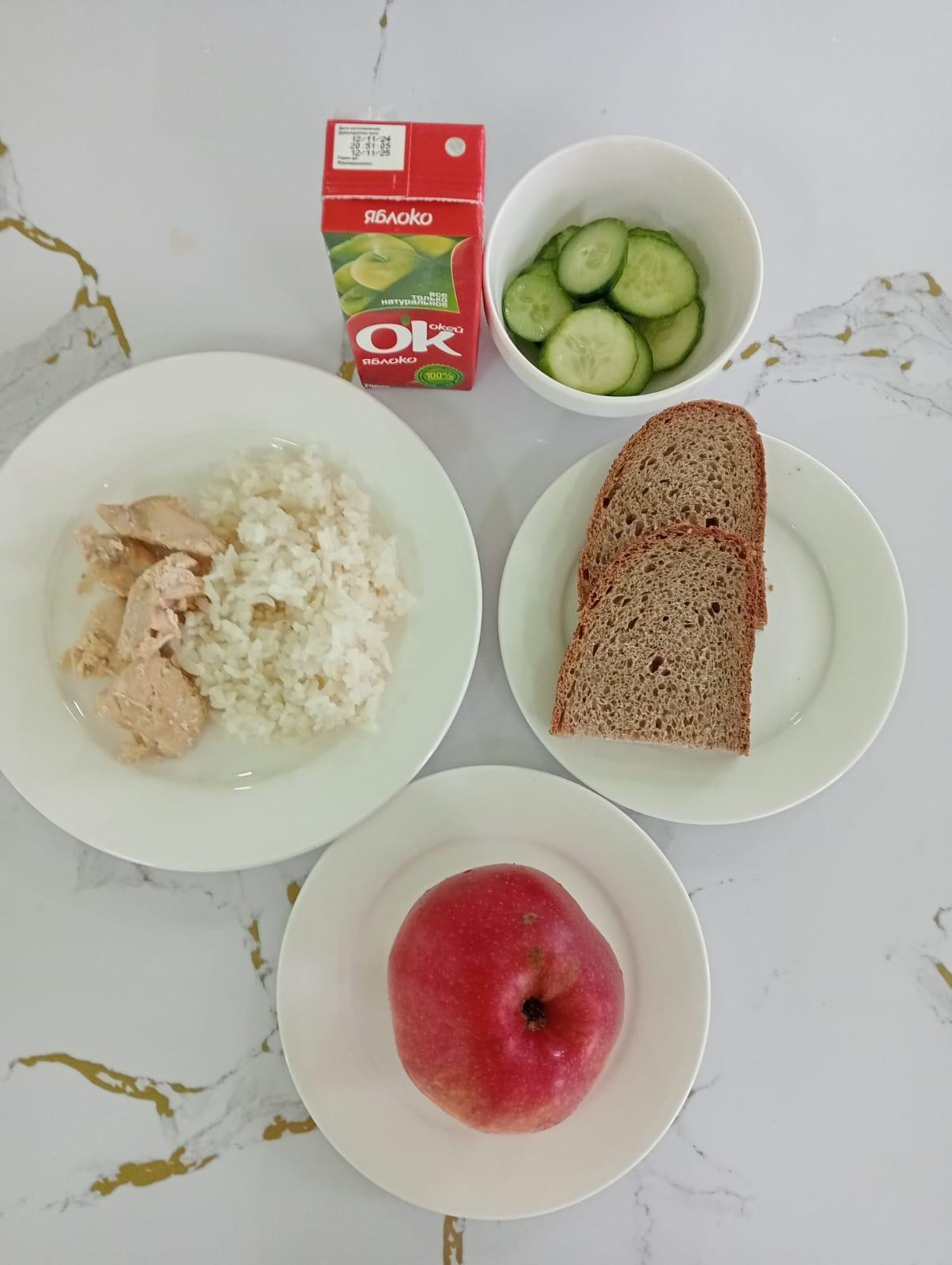 Пайдалы мәзір\Полезное меню