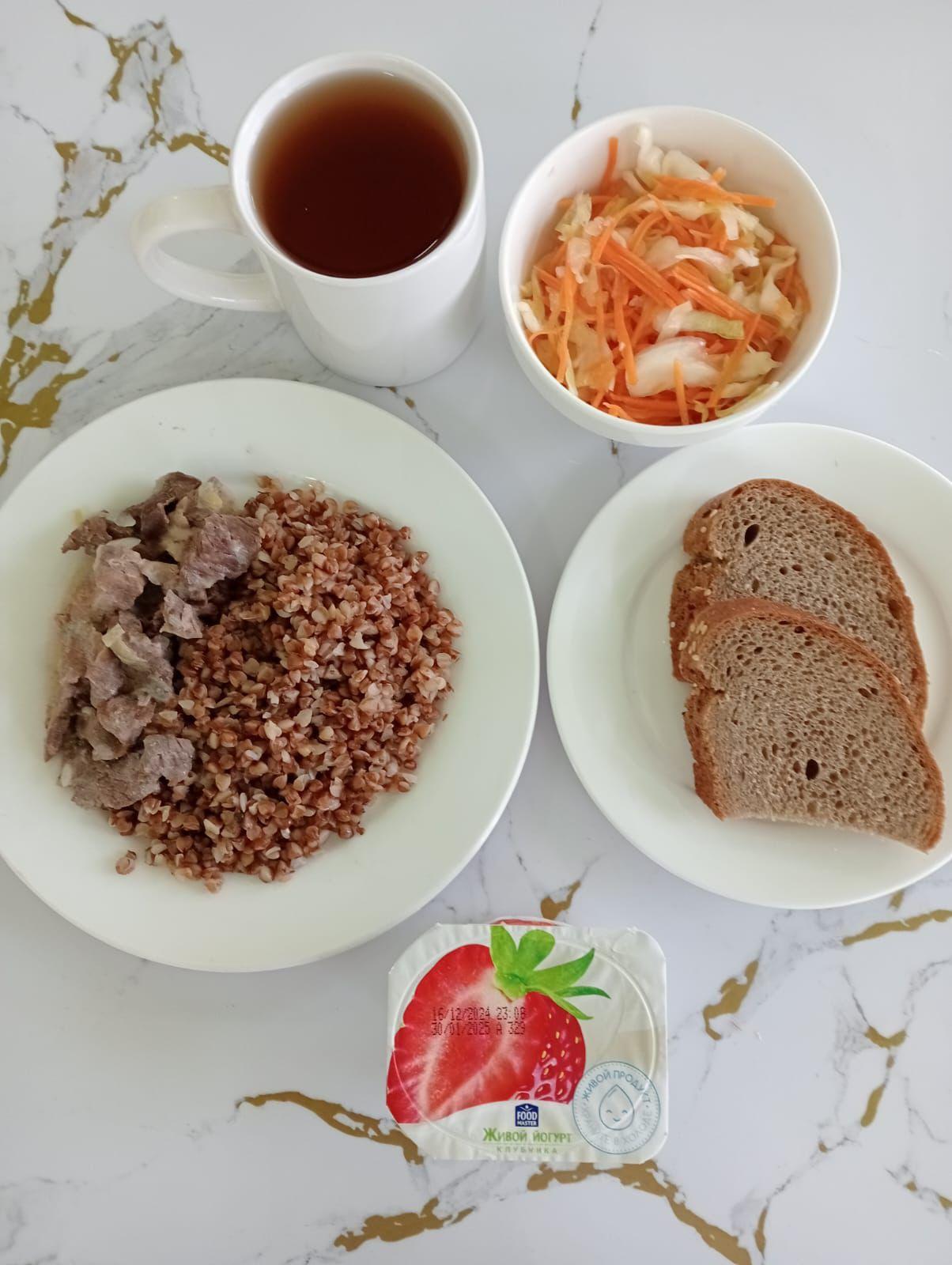 Пайдалы мәзір\Полезное меню