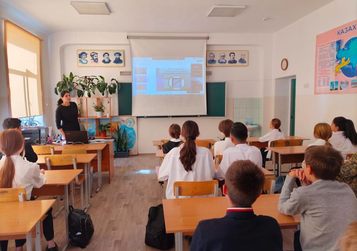 «С какого возраста наступает уголовная и административная ответственность»/"Қылмыстық және әкімшілік жауапкершілік қай жастан басталады"