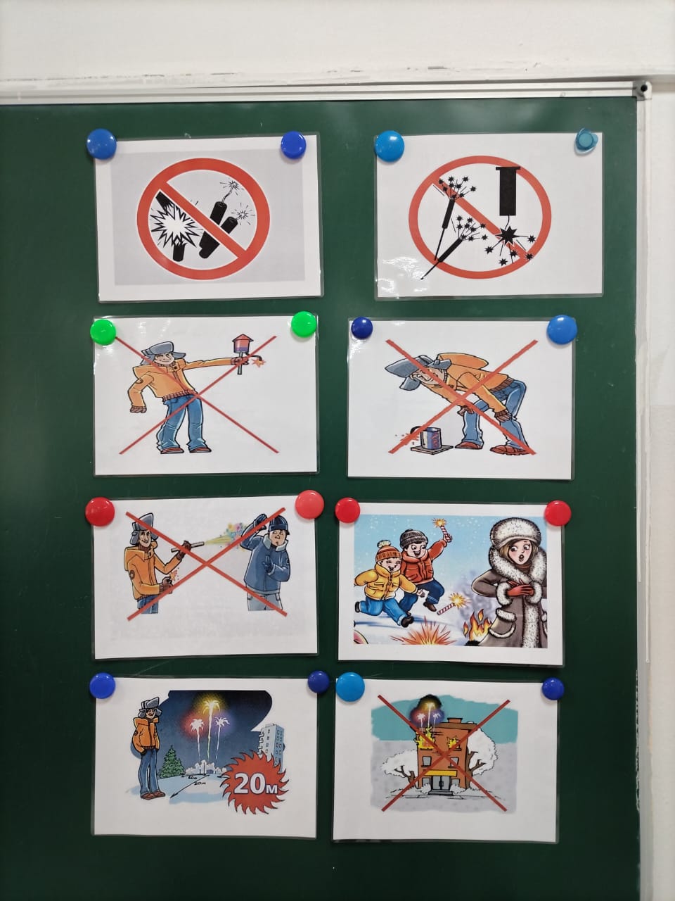 Сынып сағаты / Классный час