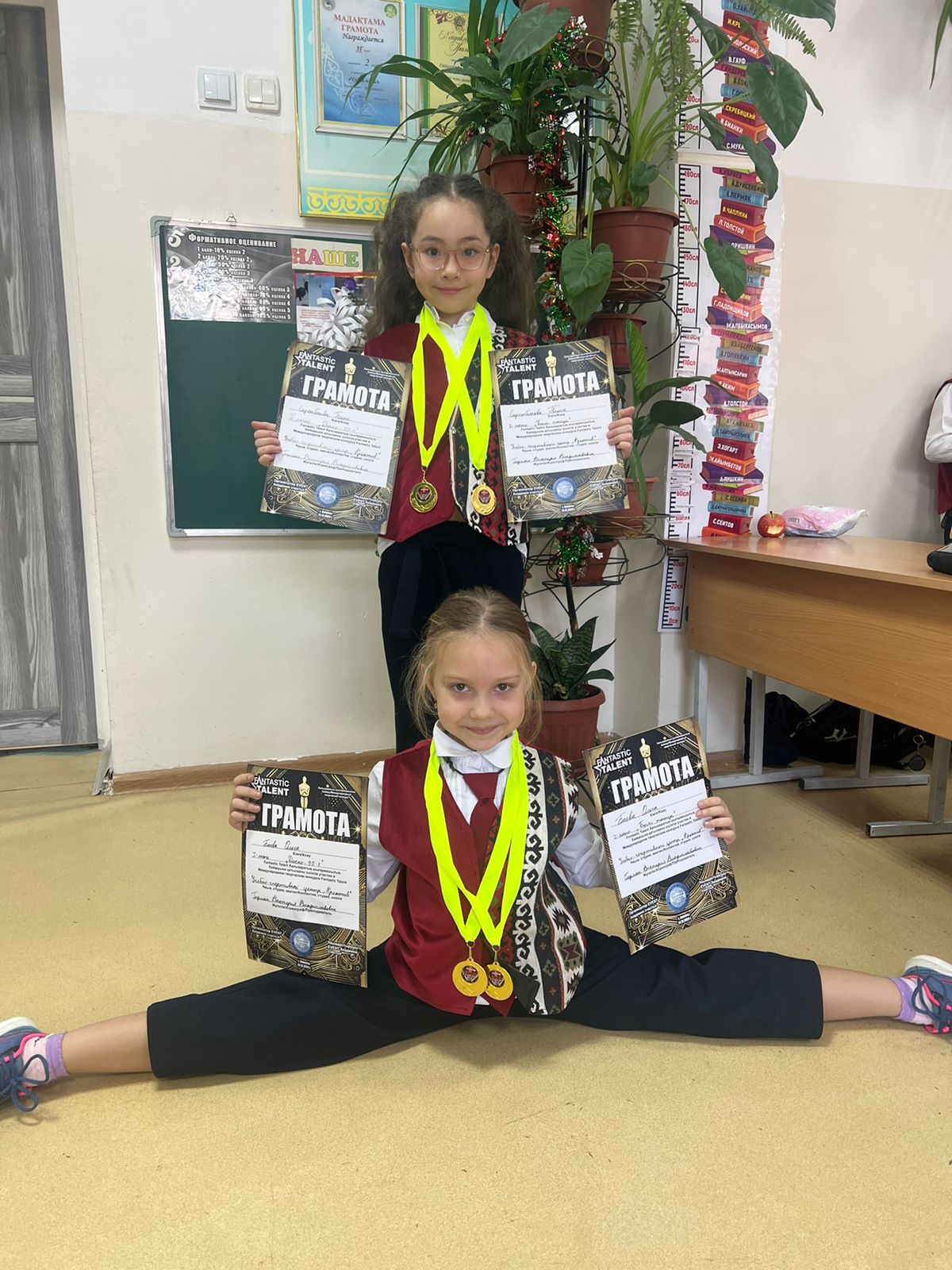 Біздің жетістіктеріміз / Наши достижения