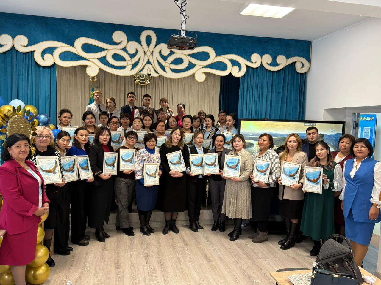 Қалалық семинар / Городской семинар