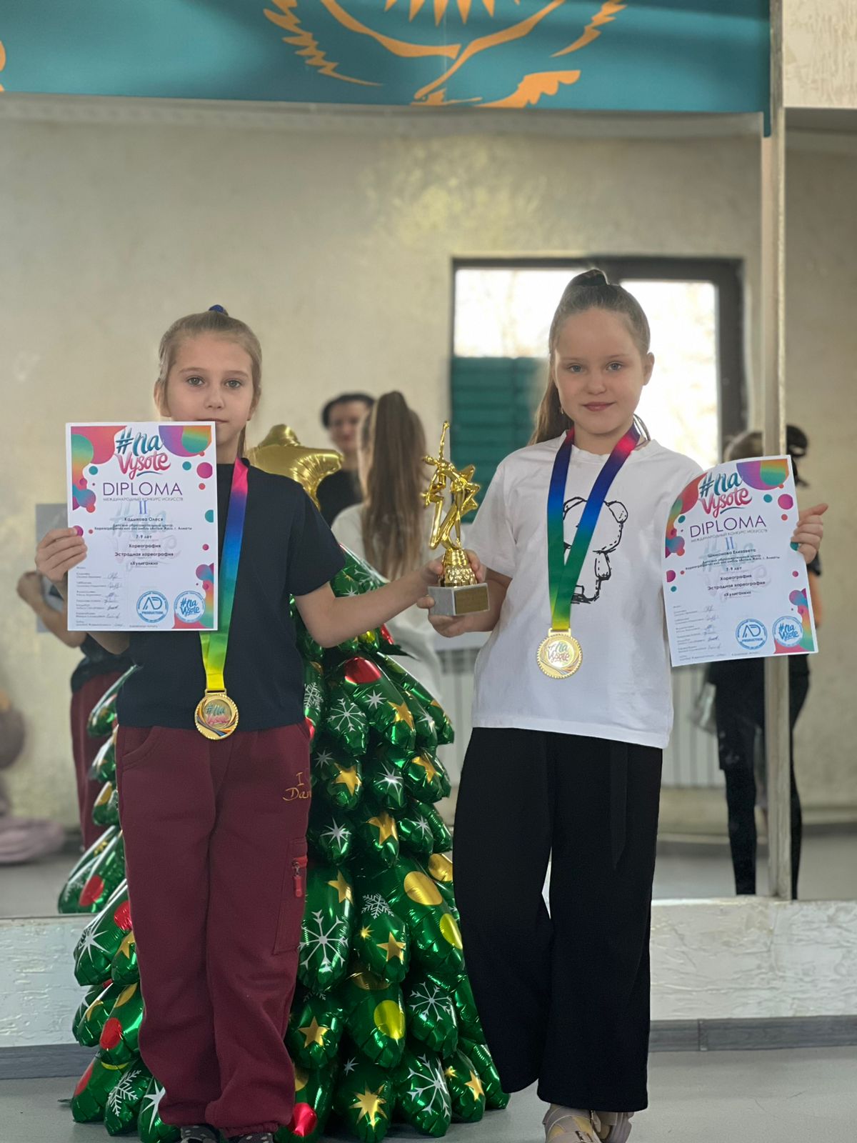 Біздің жетістіктеріміз / Наши достижения