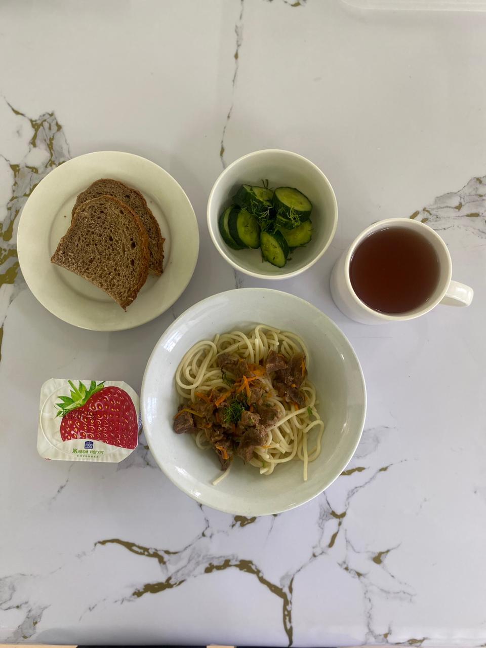 Пайдалы мәзір\Полезное меню