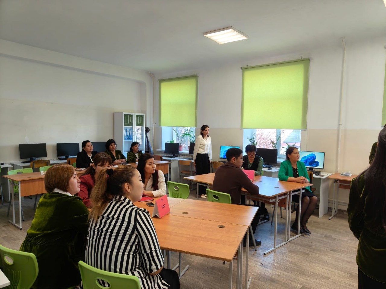 "Ата-аналарды педагогикалық қолдау орталығы" / "О создании Центра педагогической поддержки родителей"