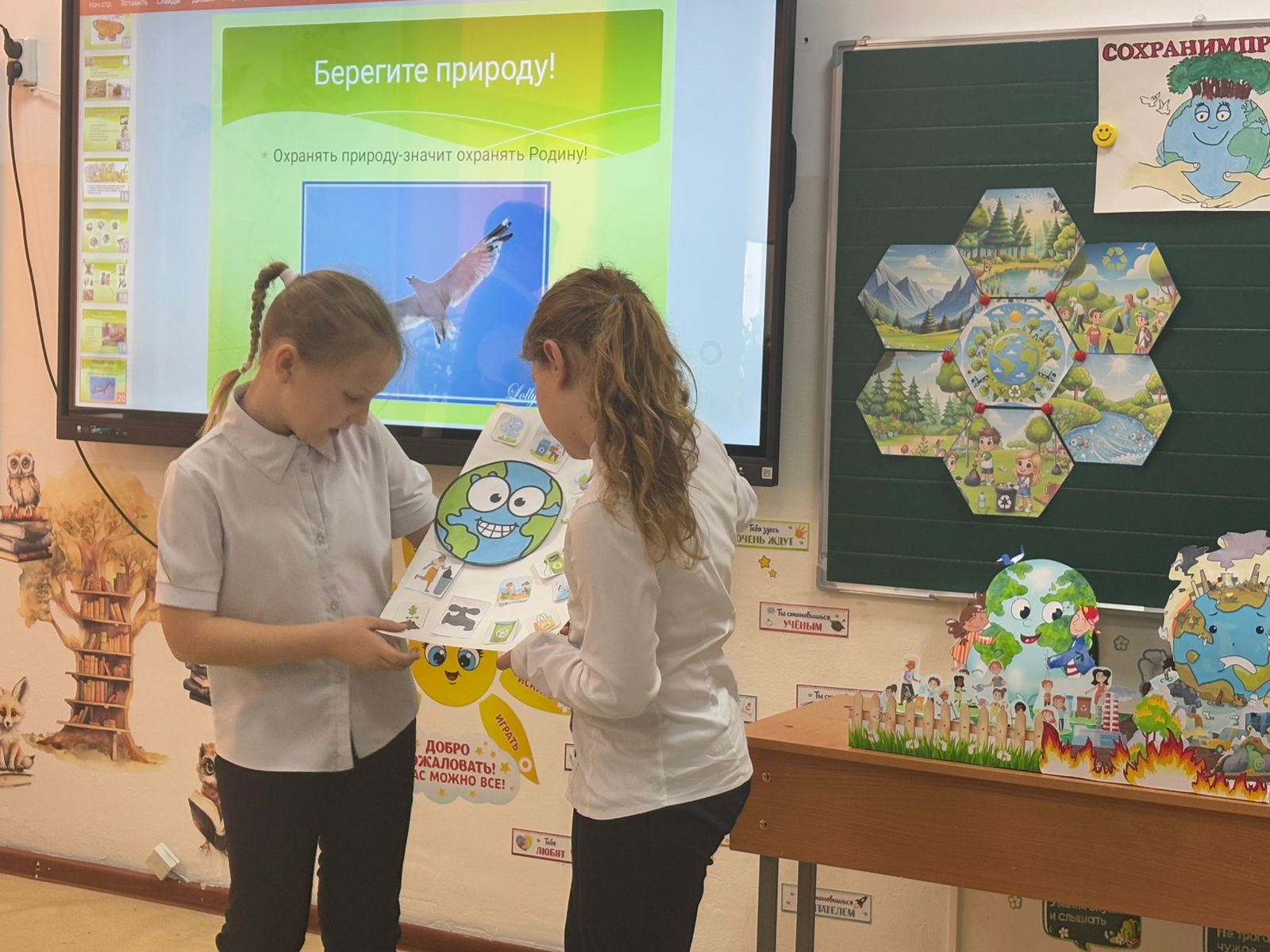 "Экологиялық қауіпсіздік" тақырыбындағы жоба / Проект на тему "Экологическая безопасность"