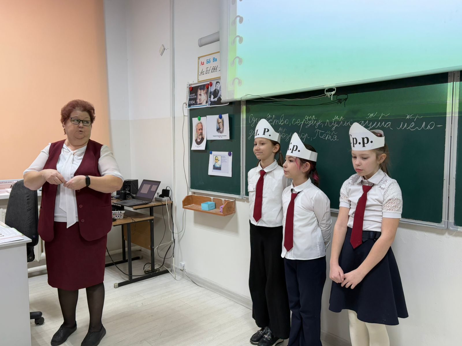 Ашық сабақ / Открытый урок