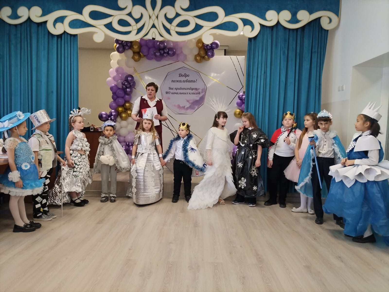 Өлең оқу сайысы / Конкурс чтецов