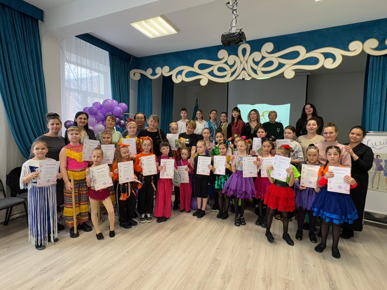 Спортивное мероприятия "Сила и Грация"