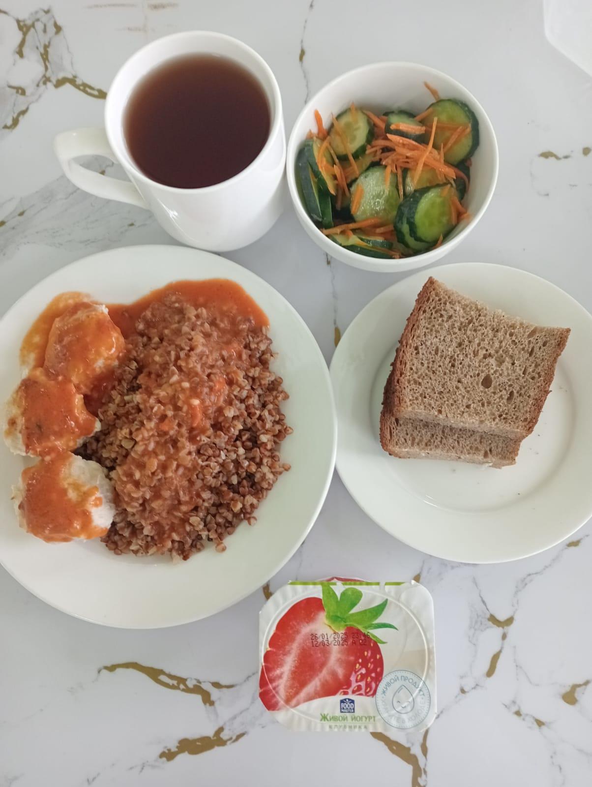 Пайдалы мәзір/Полезное меню