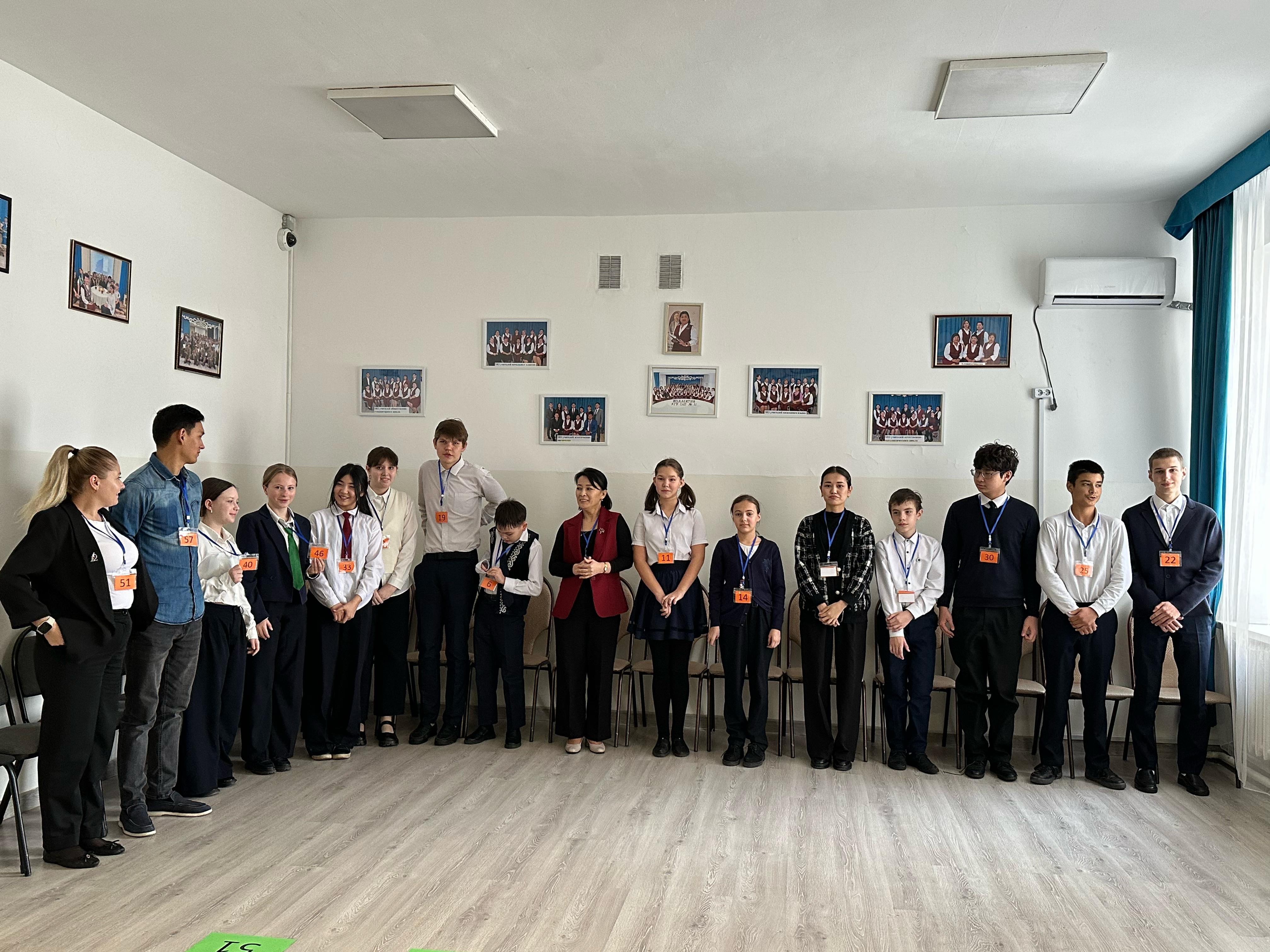 Турнир по истории "История в игре"