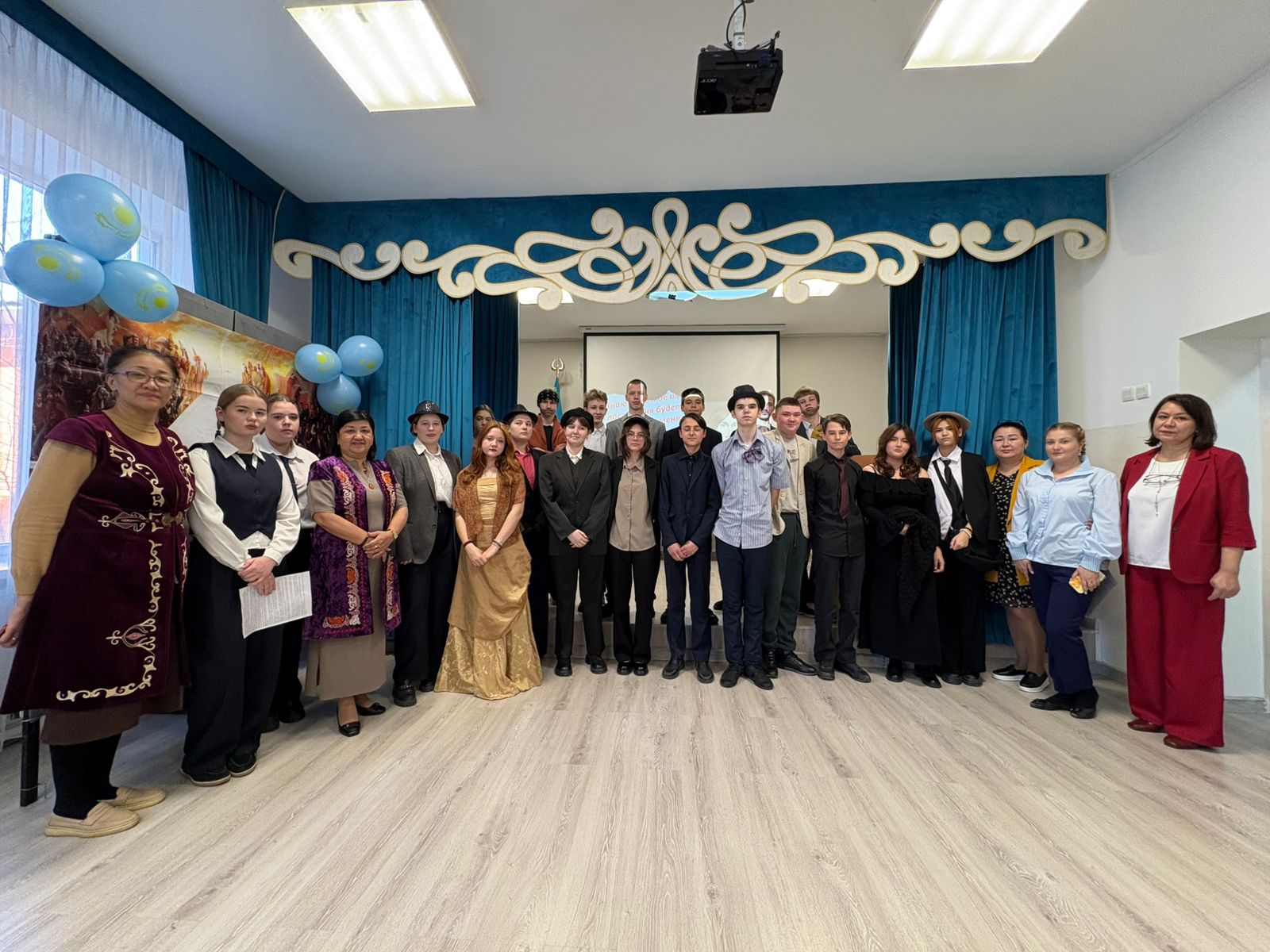 Қойылым / Спектакль