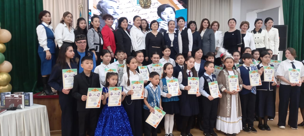 "Бір ел - бір кітап" республикалық акциясы / Республиканской акции "Одна страна - одна книга"