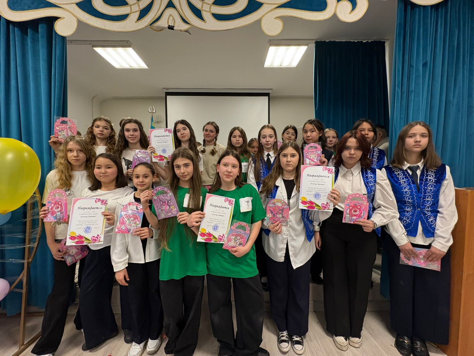 "Ал, қанекей, қыздар!" байқауы / Конкурс "А ну-ка девочки!"