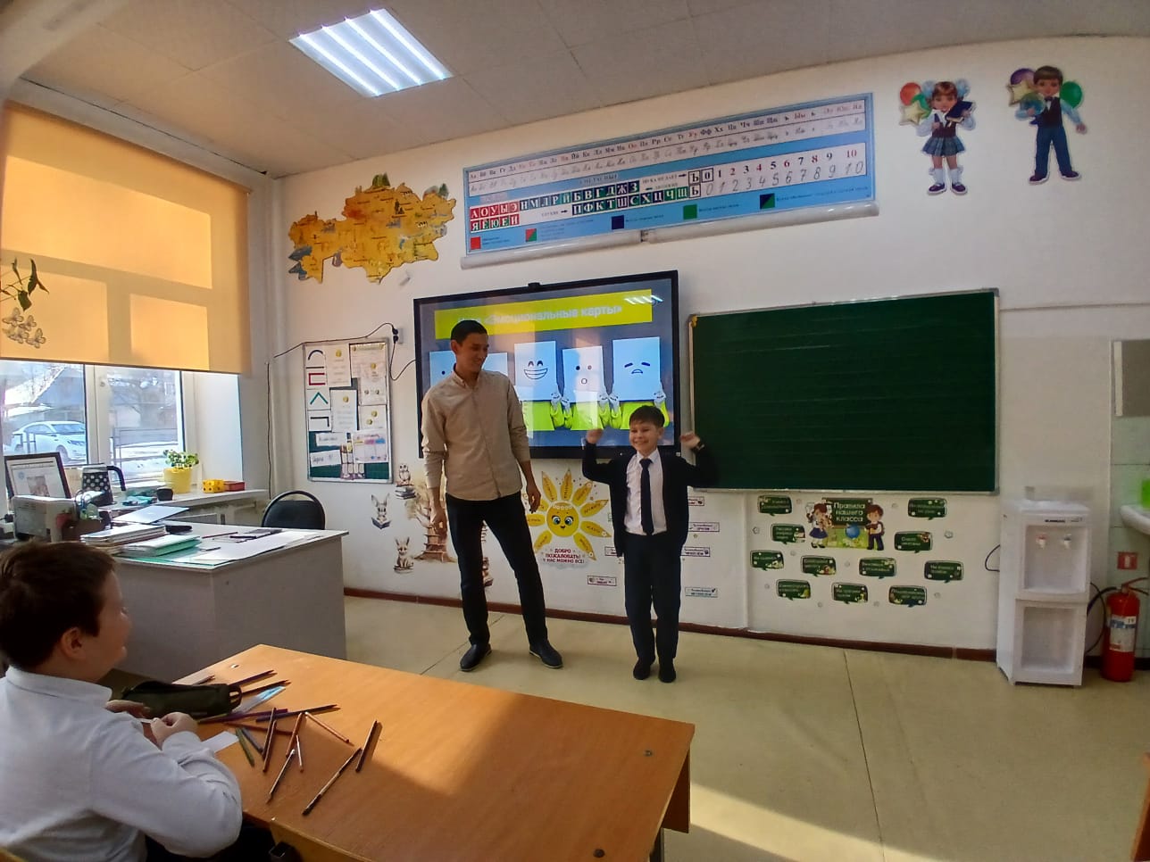 Тренинг на тему "Чувства"