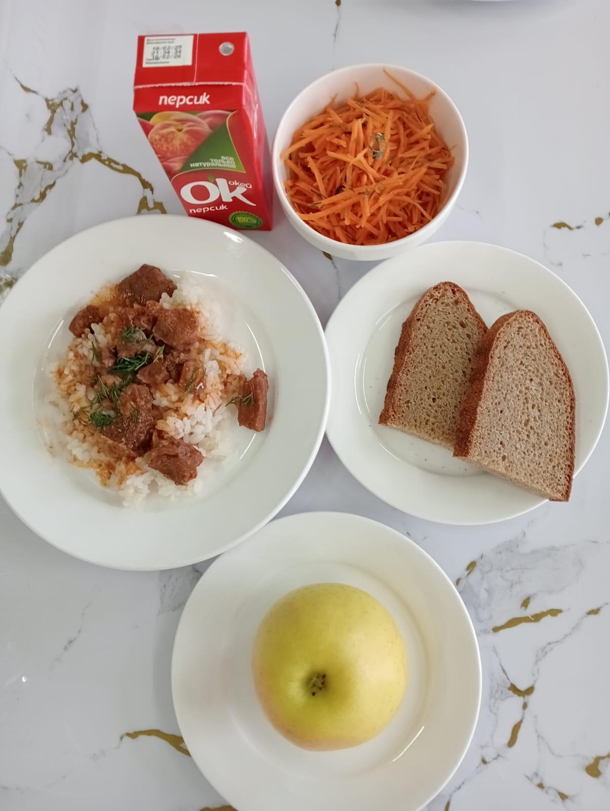 Пайдалы мәзір/Полезное меню