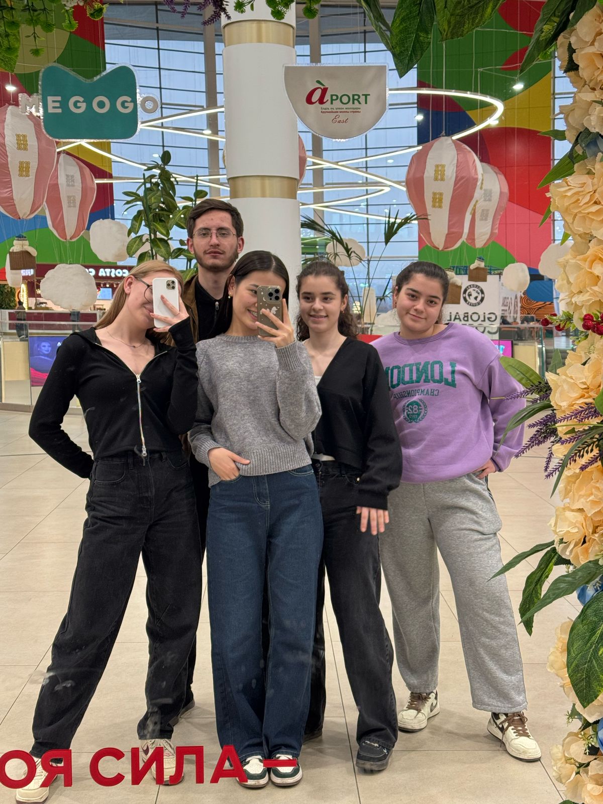 Культурно-массовых мероприятия