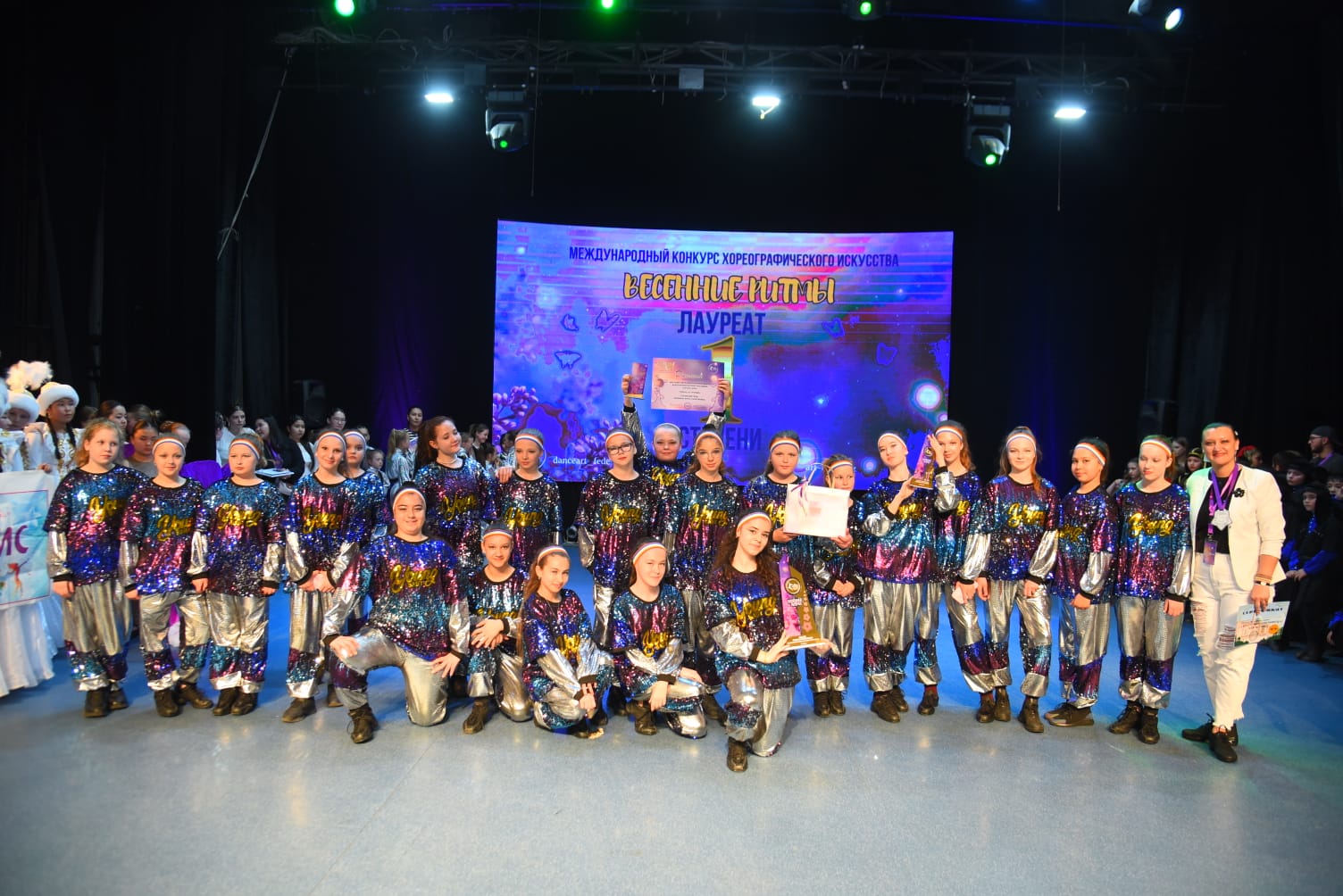 Біздің жетістіктеріміз / Наши достижения