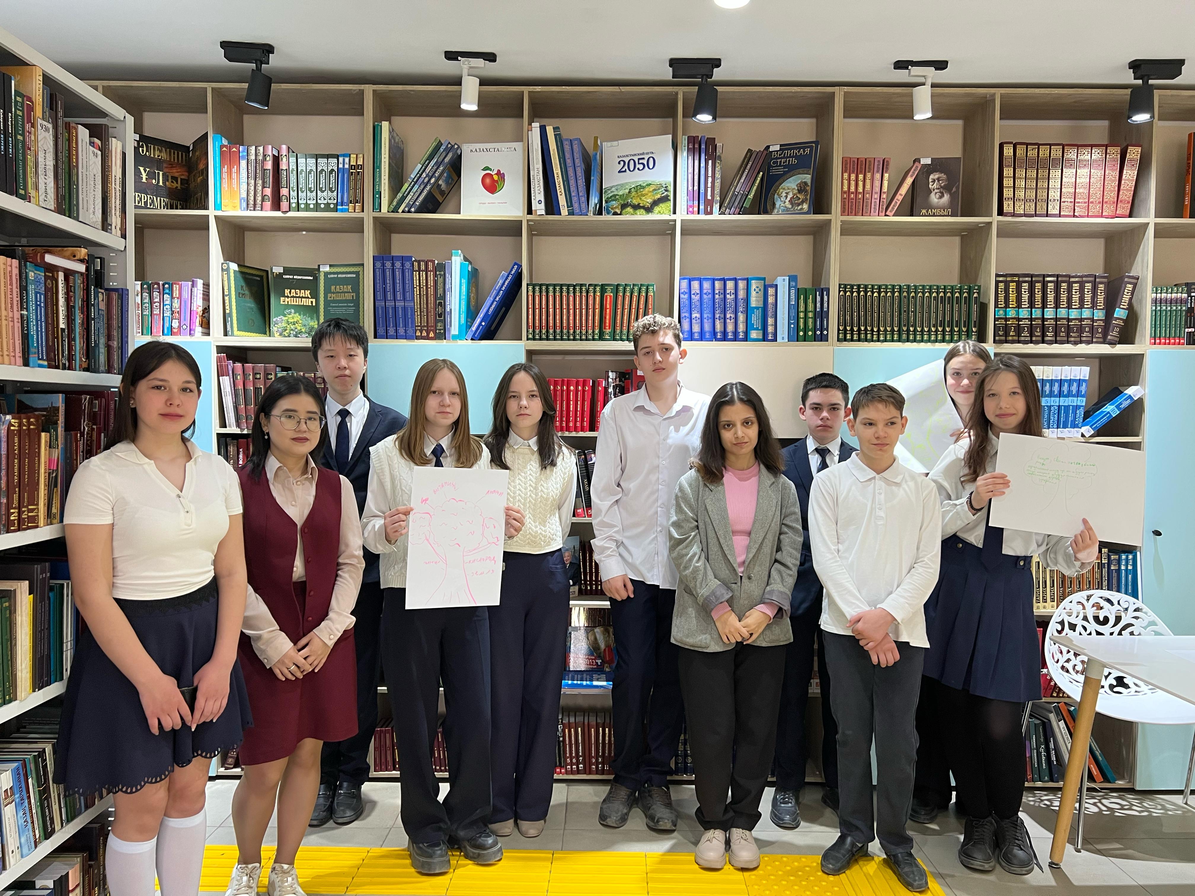 "Табиғатқа қамқорлық" атты ақпараттық сағат