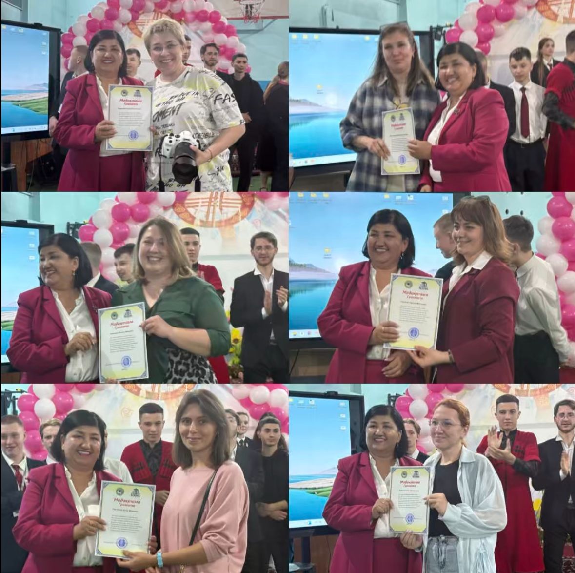 Ата-аналарға алғыс хаттар / Благодарственные письма родителям