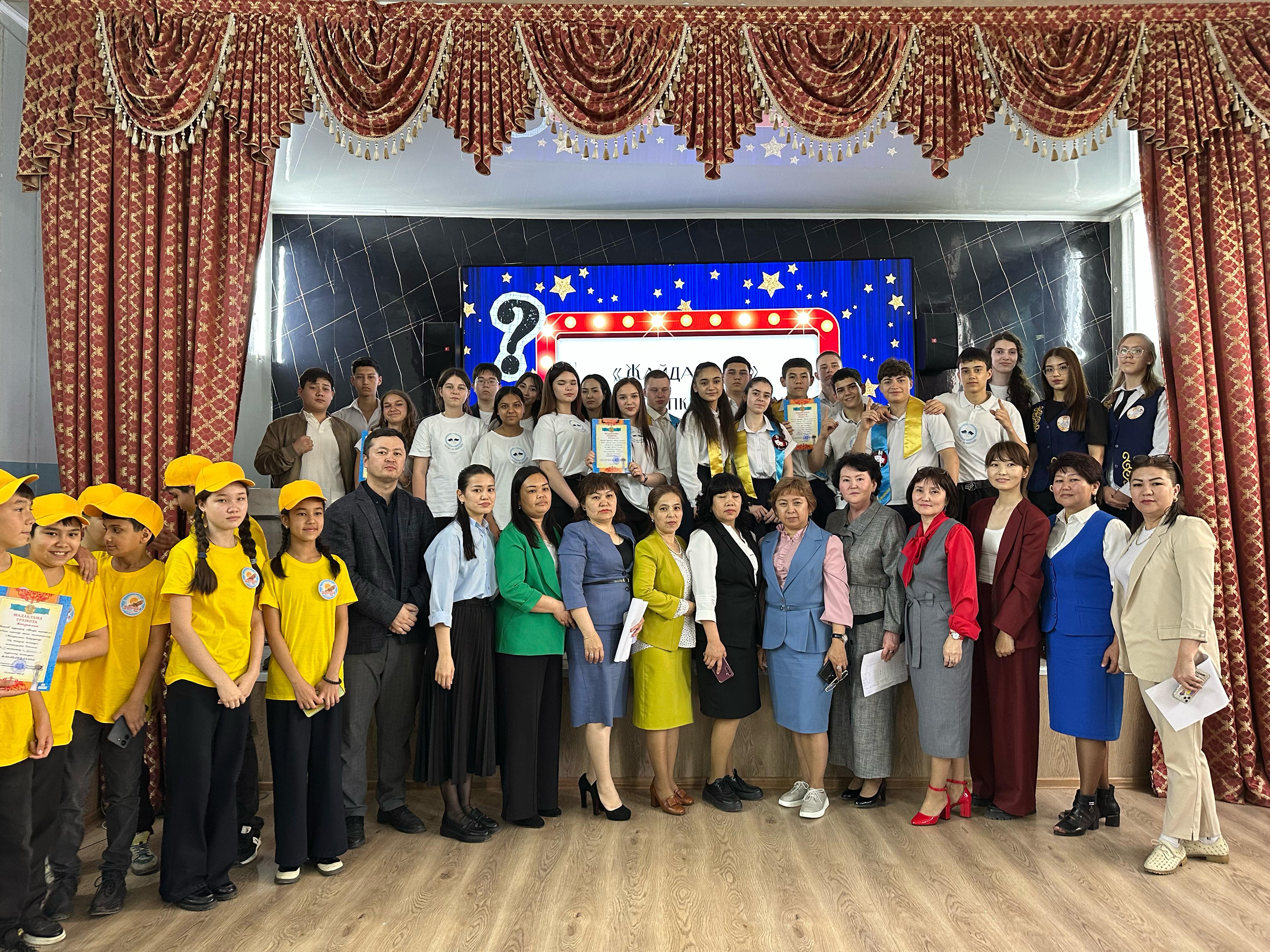 Біздің жетістіктеріміз / Наши достижения