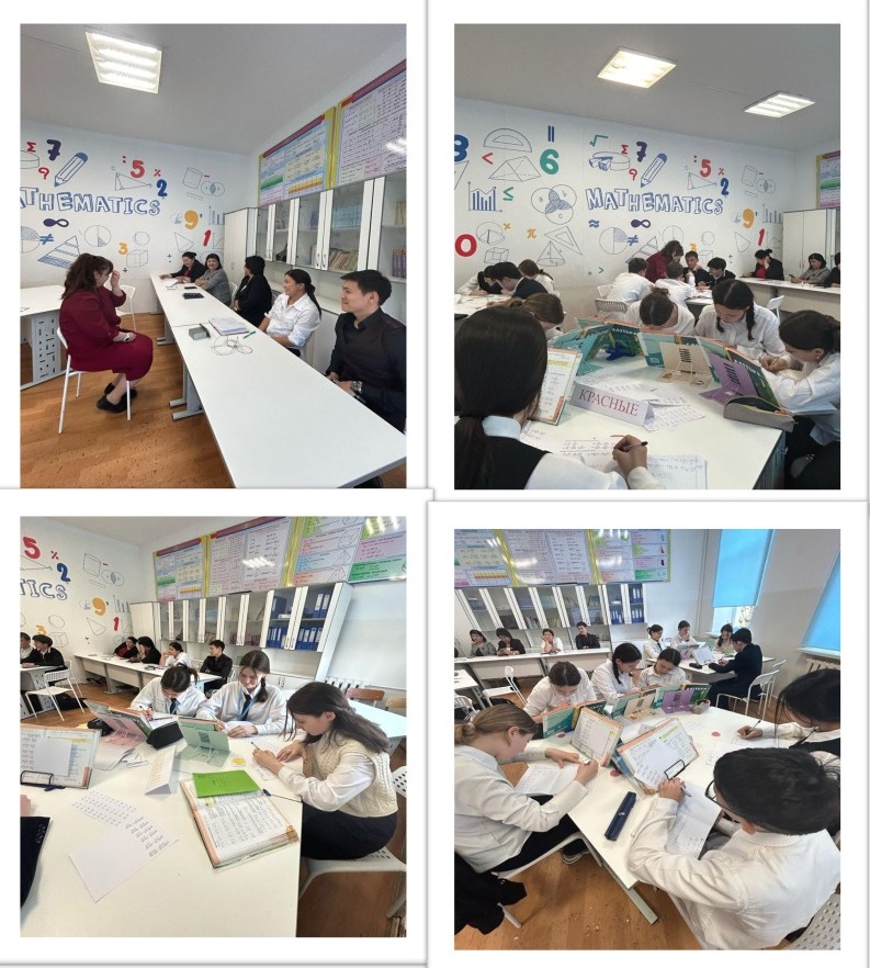 Ашық сабақ / Открытый урок