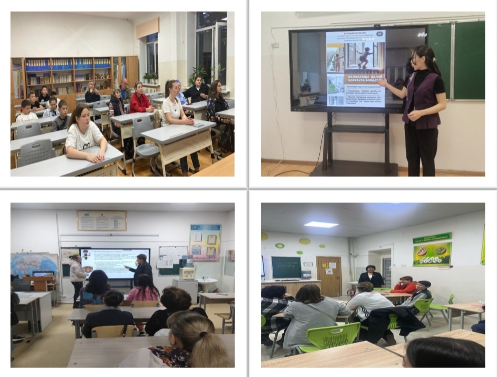 Ата-аналар жиналысы / Родительское собрание