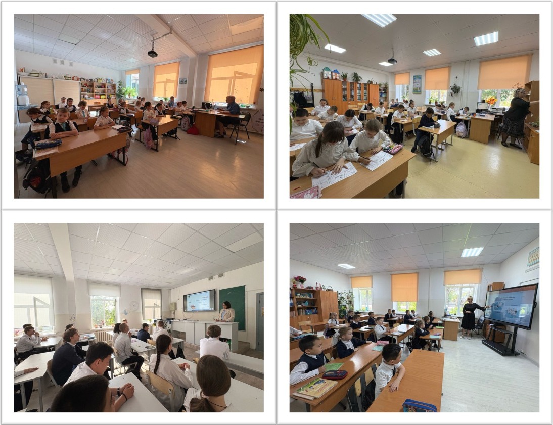 Сынып сағаты / Классный час