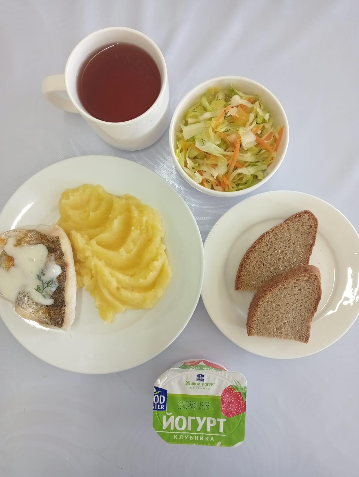 Пайдалы мәзір/Полезное меню