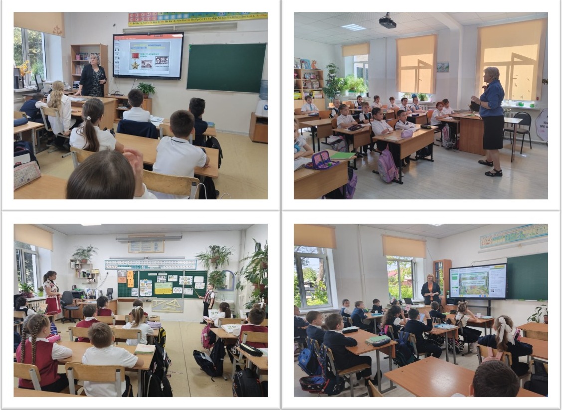 Сынып сағаты / Классный час